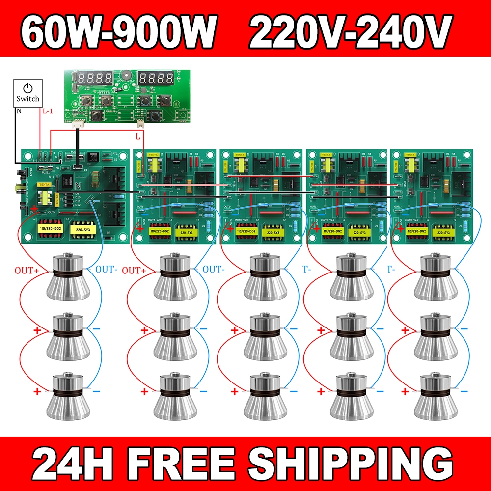 60W-900W Ultrasonic Cleaner PCB Driver Boards Circuit Boards Kit 40KHz Ultrasounic Transducer (ไม่มีสวิตช์ซ็อกเก็ต)