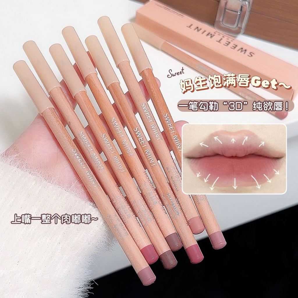 เสาไม้ Lip Liner Sweet Mint Natural Matte Smooth กันน้ํา Lasting 3D Lip Makeup