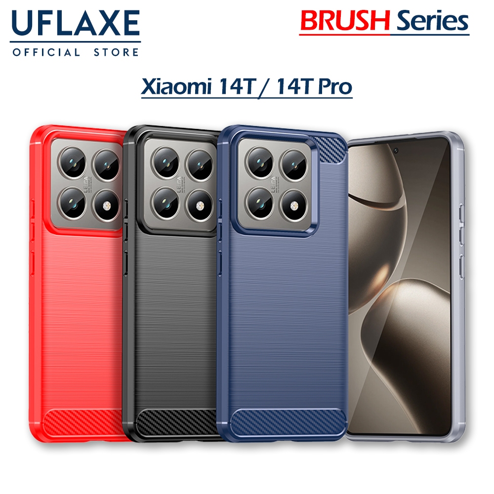 UFLAXE BRUSH เคสสำหรับ Xiaomi 14T / 14T Pro - เคสโทรศัพท์กันกระแทก เคส TPU นุ่มบางเฉียบ