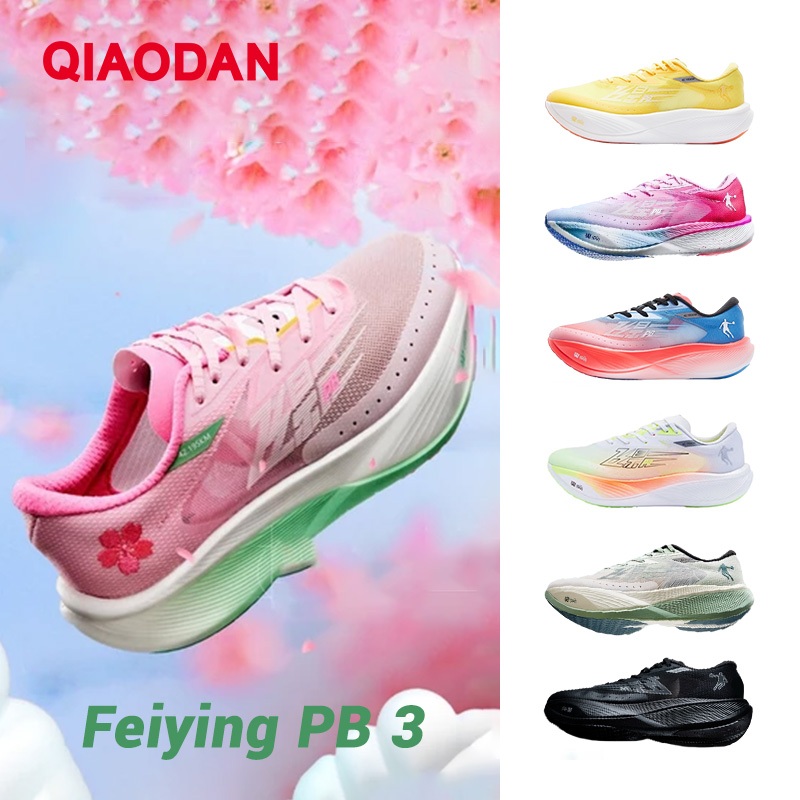 Qiaodan Feiying PB 3.0 รองเท้าวิ่งผู้ชาย Marathon Carbon Plate Racing สบาย Soft BM23230299