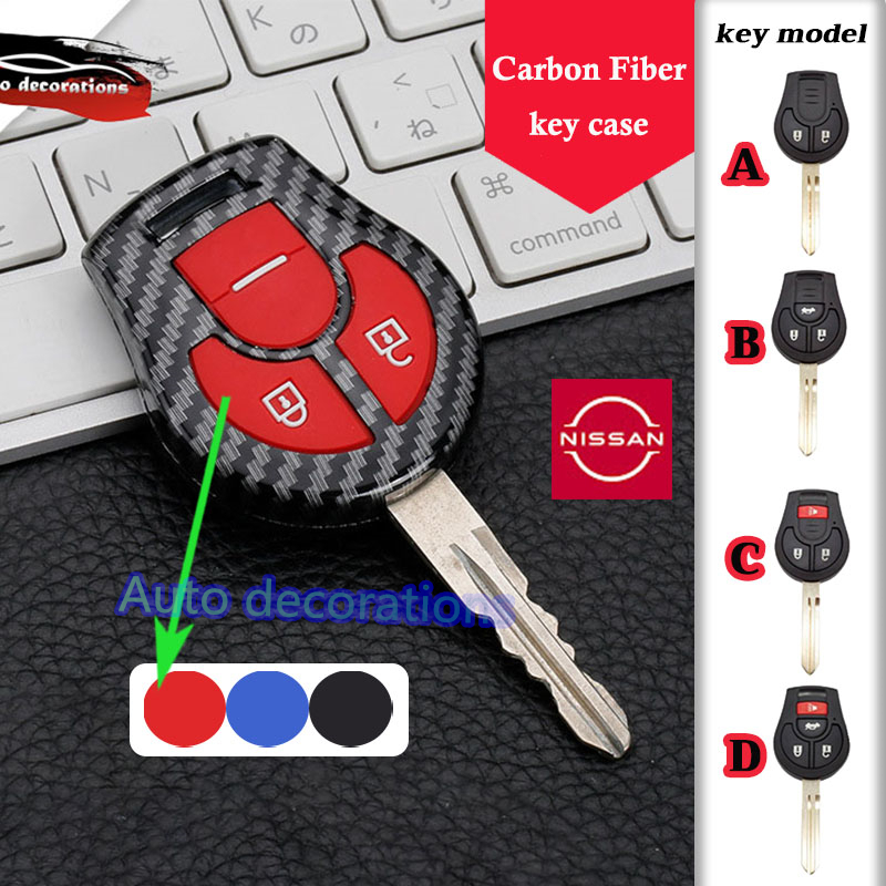 ABS คาร์บอนไฟเบอร์nissan almera march navara เคสกุญแจรถ Nissan กุญแจรถรีโมทสําหรับ almera march navara key shell Nissan พวงกุญแจ 2/3/4 ปุ่ม