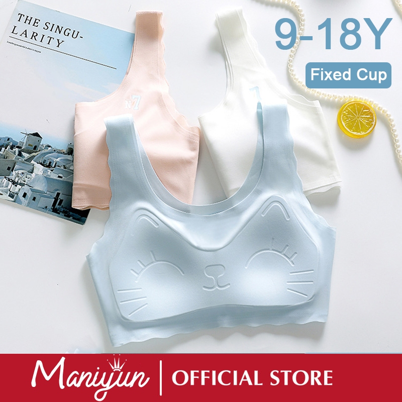 Maniyun 9-16Y หญิงชุดชั้นในการฝึกอบรมวัยรุ่นหนุ่มนุ่มเสื้อกั๊กไม่มีรอยต่อ Comfort Non-wired Bra 定杯