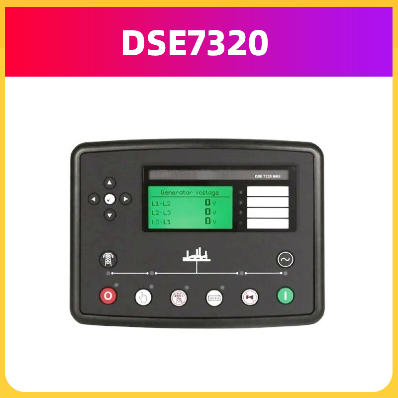 สต๊อกพร้อมDSE7320 Deep Sea Electronics DSE 7320 MKII AMF Controller สําหรับเครื่องกําเนิดไฟฟ้าหลัก F