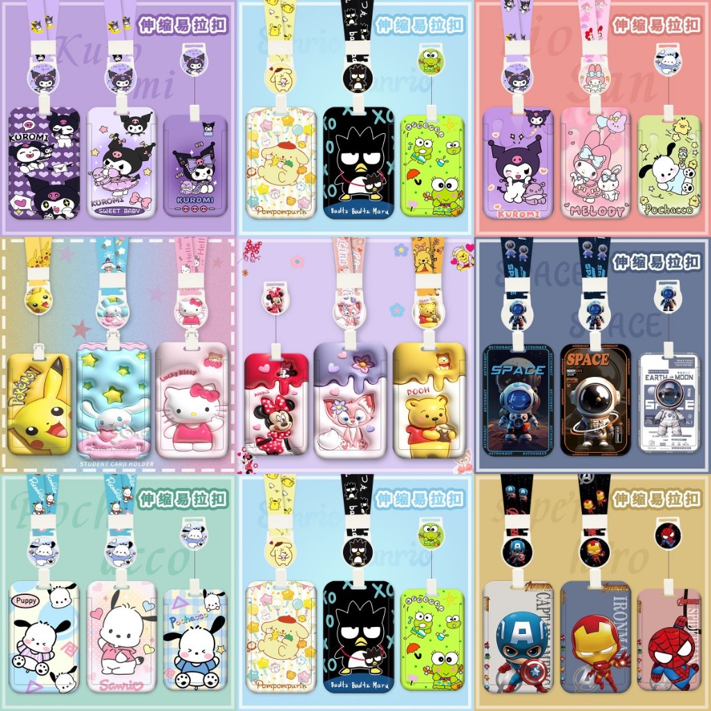 50 การ์ตูนแอนิเมชั่นรูปแบบพนักงานผู้ถือบัตร, สายคล้องคอพับได้นักเรียนชายและหญิงสุ่ม