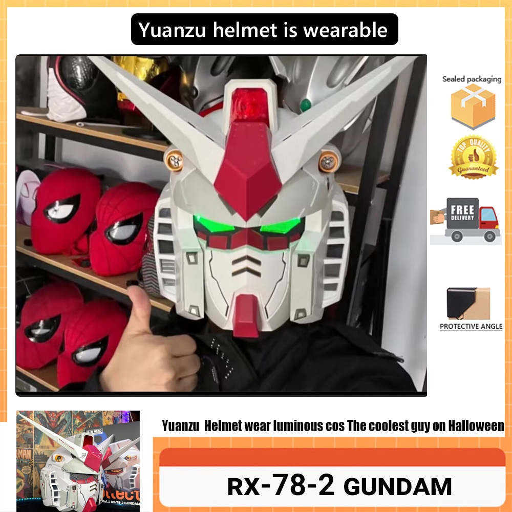 Yuanzu RX-78-2 GUNDAM Premium Mobile Suit Yuanzu Style Helmet Wearable Luminous Full Helmet cos GUNDAM คอสเพลย์