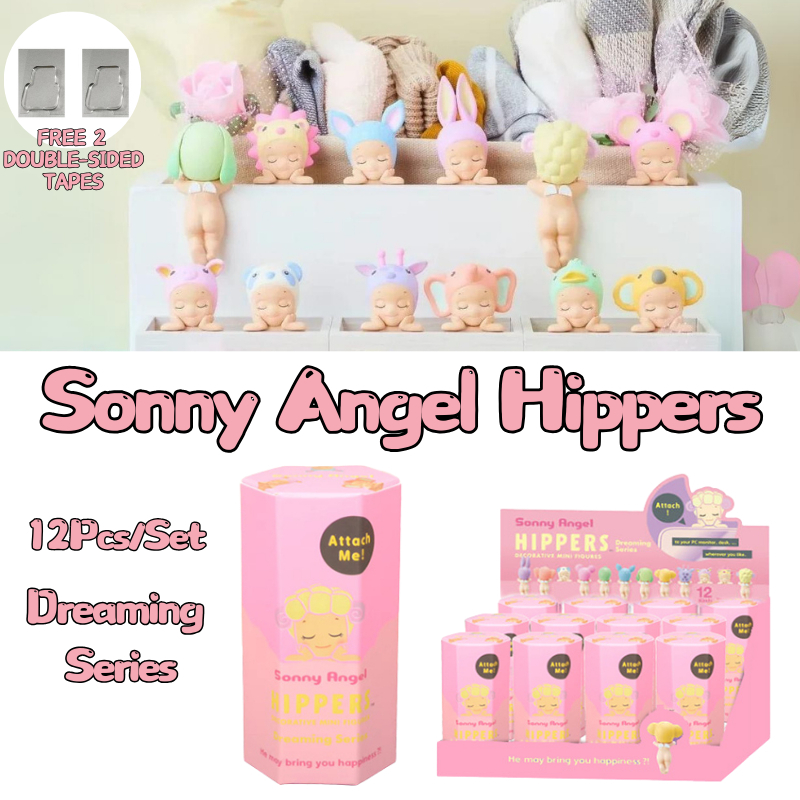Sonny Angel กล่องตาบอด Hippers Dreaming Series ตัวเลขเครื่องประดับตุ๊กตาแฟนเด็กวันเกิดของขวัญคริสต์มาส