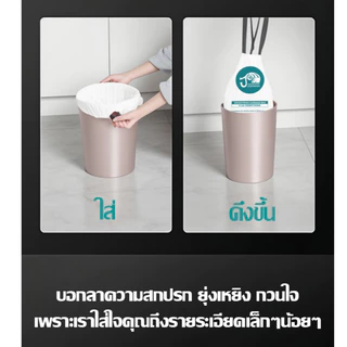 JASMEEN จัดส่งในกรุงเทพฯ 🔥ถุงขยะหูหิ้ว🔥 แบบม้วน ถุงขยะแบบม้วน 45x50 ซม 100ใบ ถุุ พกพา รับน้ำหนักได้มาก