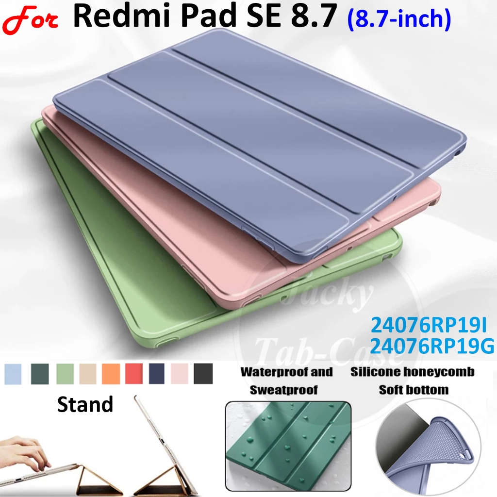 2024 เหมาะสําหรับ Xiaomi Redmi Pad SE 8.7 "4G WiFi PadSE mini Lite 8.7 นิ้วแฟชั่นหนัง PU พับกรณี 24076RP19G 24076RP19I ซิลิโคนนุ่มฝาครอบ