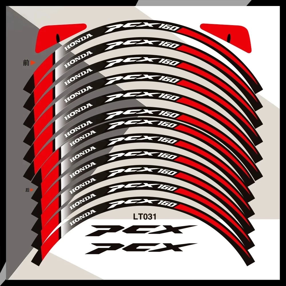 ZLWR สติ๊กเกอร์ติดล้อรถจักรยานยนต์ Honda PCX 160 thumbnail 7