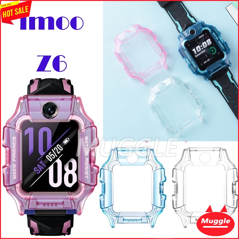 เคส Imoo Z6 เคสป้องกัน Imoo Z6 TPU imoo เคส  กล่องป้องกันนาฬิกา imoo Z6 Watch Phone Z6 เคสป้องกัน Im