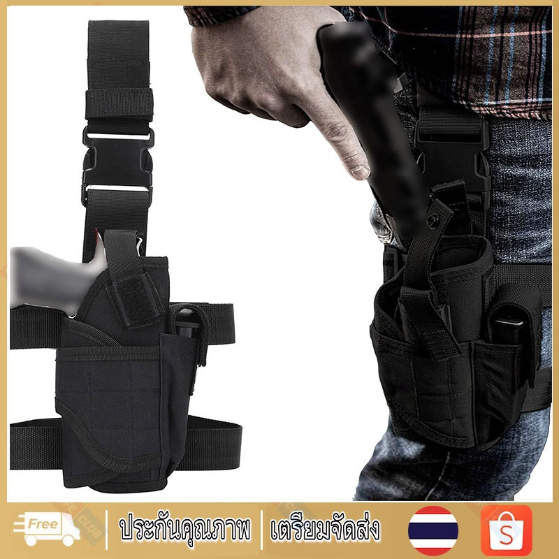【จัดส่งจากกรุงเทพฯ】ซองผ้ารัดขา ซองปืนยุทธวิธี ต้นขา หล่น ขา เข็มขัด ไขว้ข้าม ไนลอน ทหาร กระเป๋า สําหรับกลางแจ้ง ล่าสัตว์ ขี่จักรยาน รถจักรยานยนต์