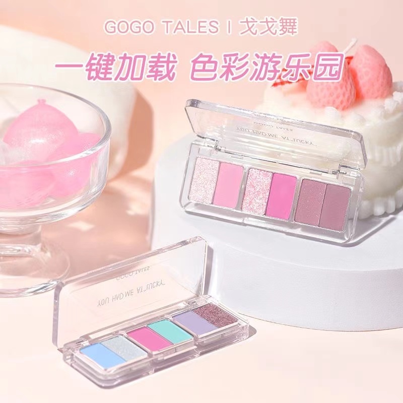 Gogo TALES พาเลทอายแชโดว์ เนื้อแมตต์ กลิตเตอร์ ไข่มุก ขนาดเล็ก แบบพกพา