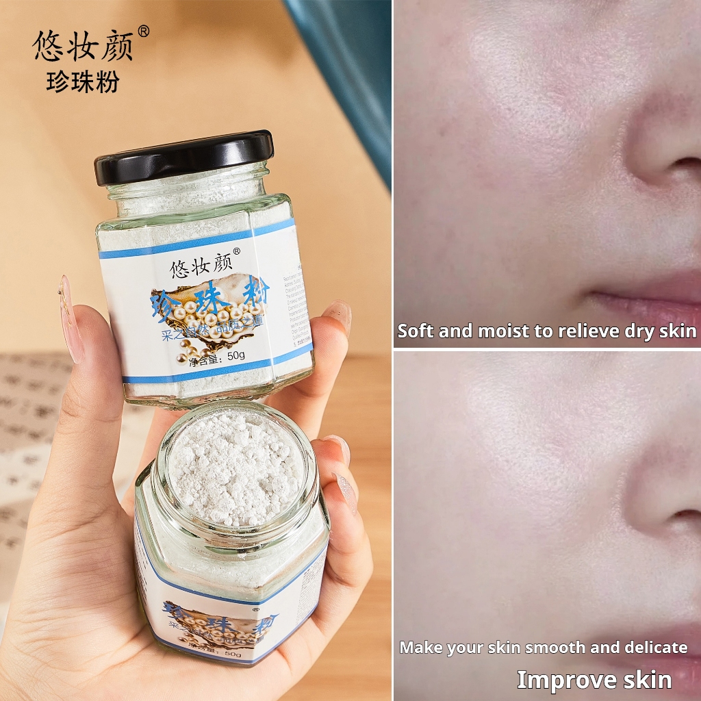 แป้งไข่มุกบริสุทธิ์ Youzhuangyan ปรับสีผิวให้กระจ่างใสและให้ความชุ่มชื้นแก่ผิว มาส์กความงาม