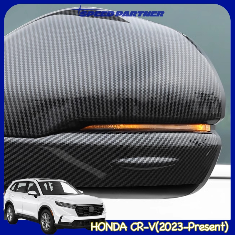 Honda CR-V Carbon fiber/Bright Black กระจกมองหลังส่วนล่างสําหรับ CRV G6 (2023-2024)