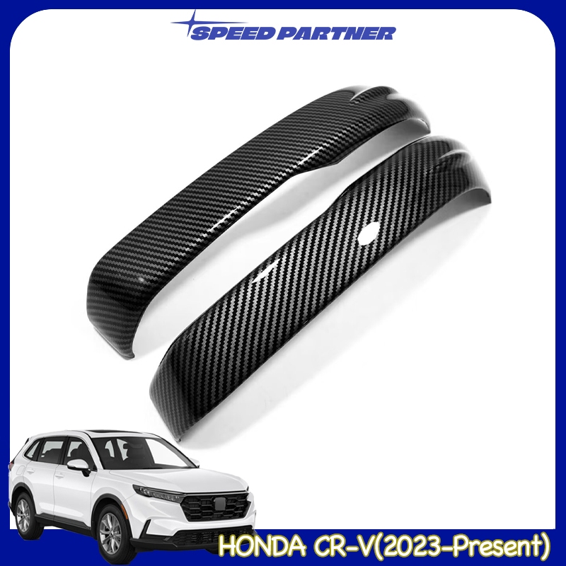 Honda CR-V Carbon fiber/Bright Black กระจกมองหลังส่วนล่างสําหรับ CRV G6 (2023-2024)