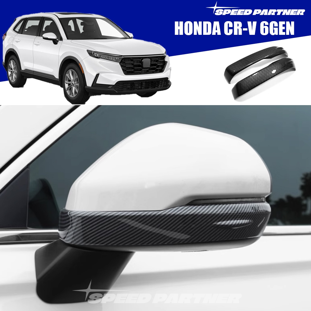 Honda CR-V Carbon fiber/Bright Black กระจกมองหลังส่วนล่างสําหรับ CRV G6 (2023-2024)
