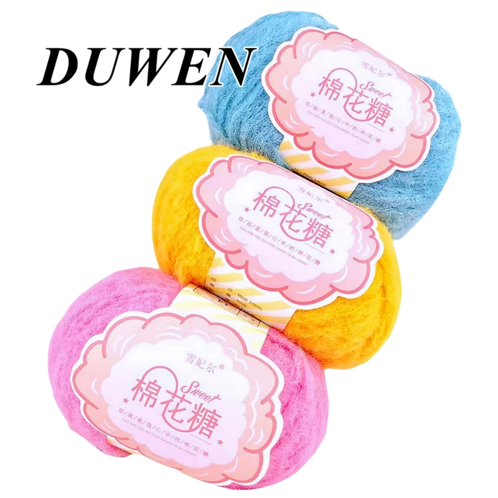 DUWEN ไหมพรมขนสัตว์ 3ply 40กรัม เหมาะสำหรับ ถัก ผมตุ๊กตา