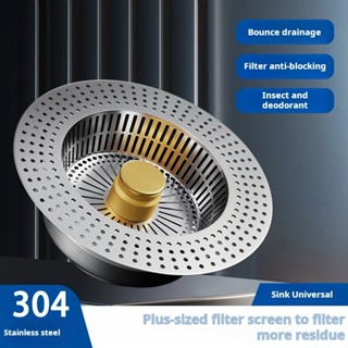 อัพเกรดสไตล์สแตนเลสอ่างล้างจานกรองท่อระบายน้ํารั่วปลั๊กอ่างล…