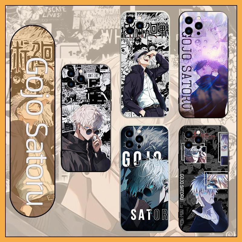 เคสสําหรับ iPhone SE 2020 5S 7 8 15 Pro Max plus Gojo Satoru TPU Matte Case Soft Cover