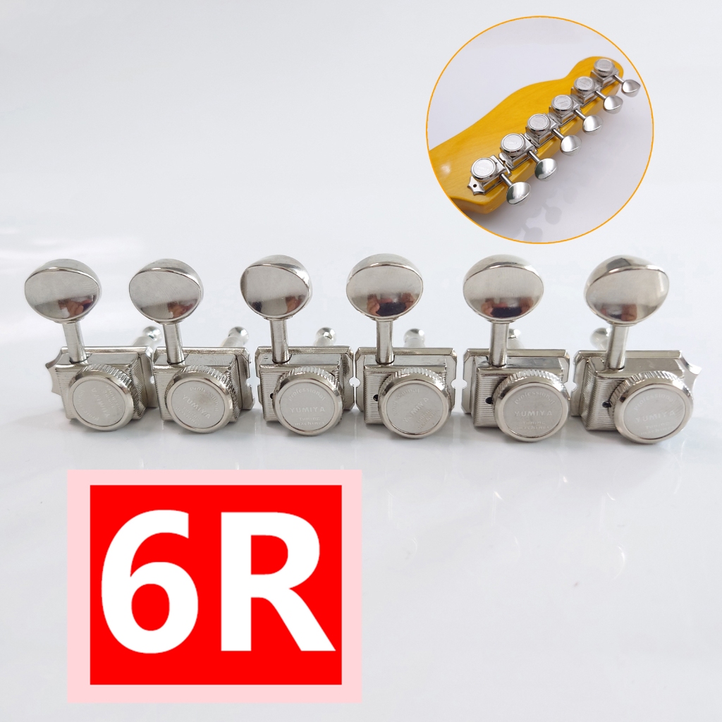 6R YUMIYA Vintage Nickel Lock String Tuners กีตาร์ไฟฟ้าหัวเครื่องจูนเนอร์สําหรับ Gibson Fender กีตาร