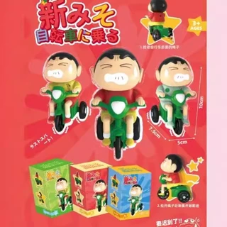 4pcs Crayon Shin-chan Dynamic New Life Series ตุ๊กตาอะนิเมะน่ารักอินเทรนด์ Clockwork ตุ๊กตา Playable Action Figure เดสก์ท็อปเครื่องประดับเพื่อนกล่องตาบอดของขวัญวันเกิด