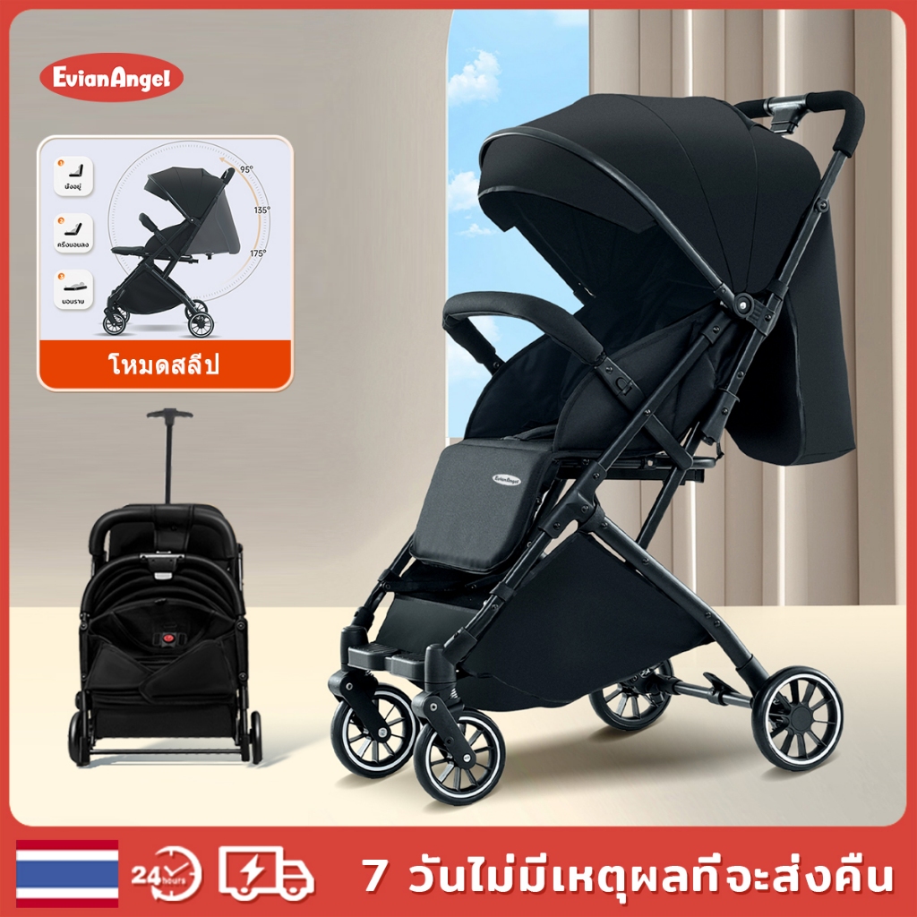 ซื้อ EvianAngel รถเข็นเด็กพับได้ S08 น้ำหนักเบา 4 ล้อ รถเข็น เด็ก ได้เด็ก