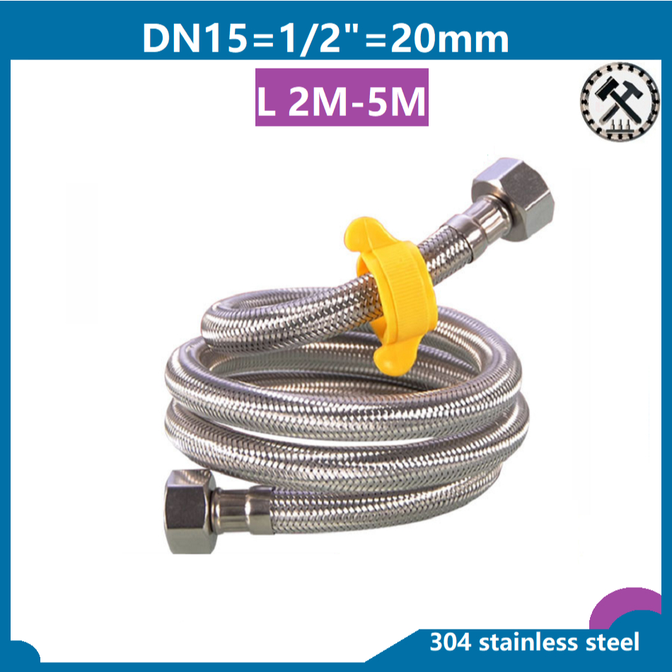 KH Sus304 1/2" สายถักท่อน้ําเข้าแรงดันสูงป้องกันการระเบิด (2M, 2.5M, 3M, 3.5M, 4M, 5M)