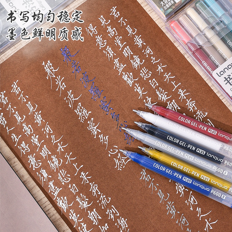 หลางกัว ปากกาแข็งปากกาประดิษฐ์ตัวอักษร 1 มม. กระสุน ปากกาแฟลชพิเศษทองความจุขนาดใหญ่ 1.0 ปั๊มร้อนฝึกเขียนสําหรับนักเรียน