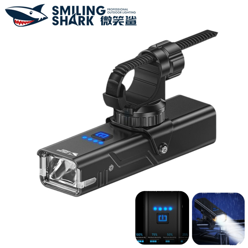 Smiling Shark QXD413 ไฟจักรยาน LED 5 โหมด Super Bright ไฟจักรยานสีขาว/เหลืองไฟคู่ Type-c ไฟหน้าจักรยานแบบชาร์จไฟได้กันน้ํากลางแจ้ง Ride ในเวลากลางคืน