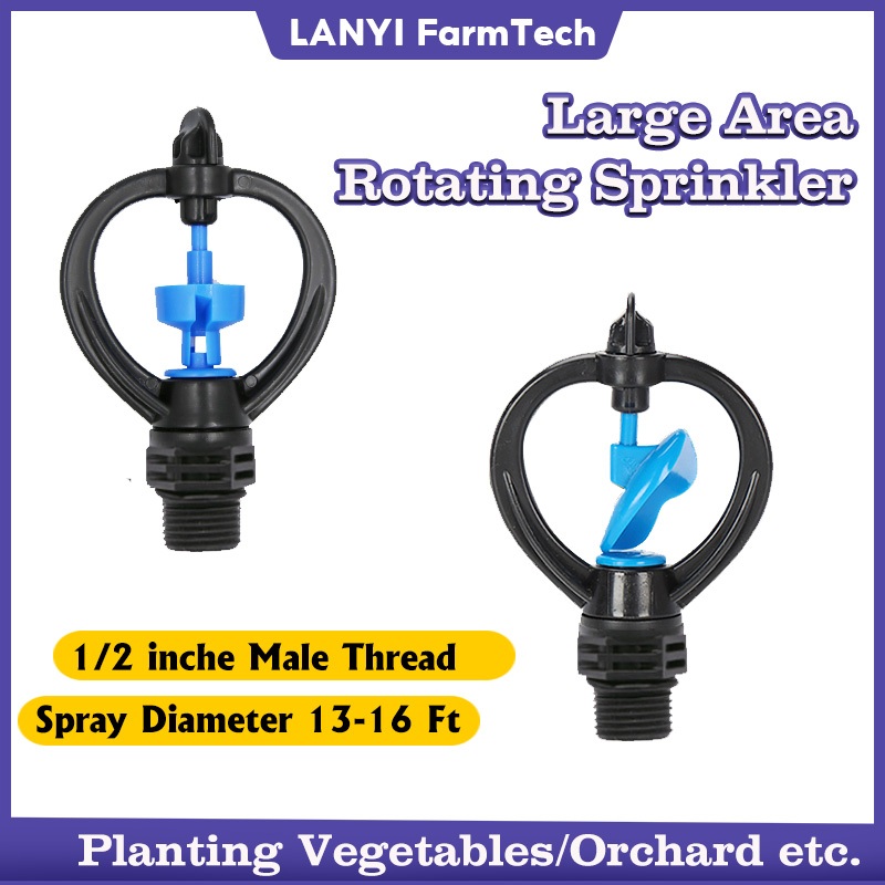 สปริงเกลอร ์ น ้ ําหัวสวนสปริงเกลอร ์ Sprayer 1/2''Male Thread iterface 360 องศาหมุนอัตโนมัติ