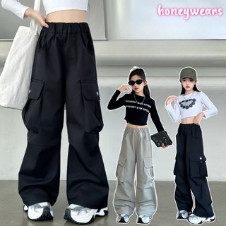 honeywears⚡️พร้อมส่ง⚡️กางเกงคาร์โก้เด็ก เอวยางยืด ขากว้างลำลอง ทรงหลวม สไตล์เกาหลี แฟชั่น ฤดูร้อน ไซส์ 120-160