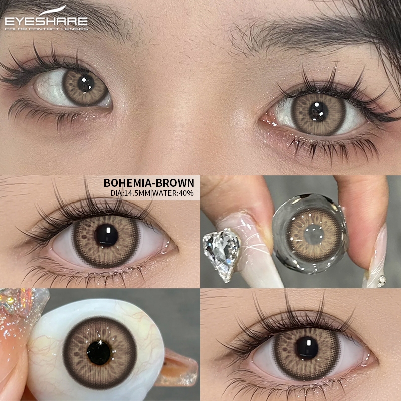 Eyeshare สี Eye Contacts เลนส์ Non Prescription 2 ชิ้นสีน้ําตาลคอนแทคเลนส์ 14.5 มม.เส้นผ่านศูนย์กลางรายปีเครื่องสําอาง