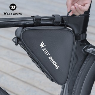 WEST BIKING จักรยานสามเหลี่ยมกระเป๋ากรอบด้านหน้าหลอดขนาดใหญ่…