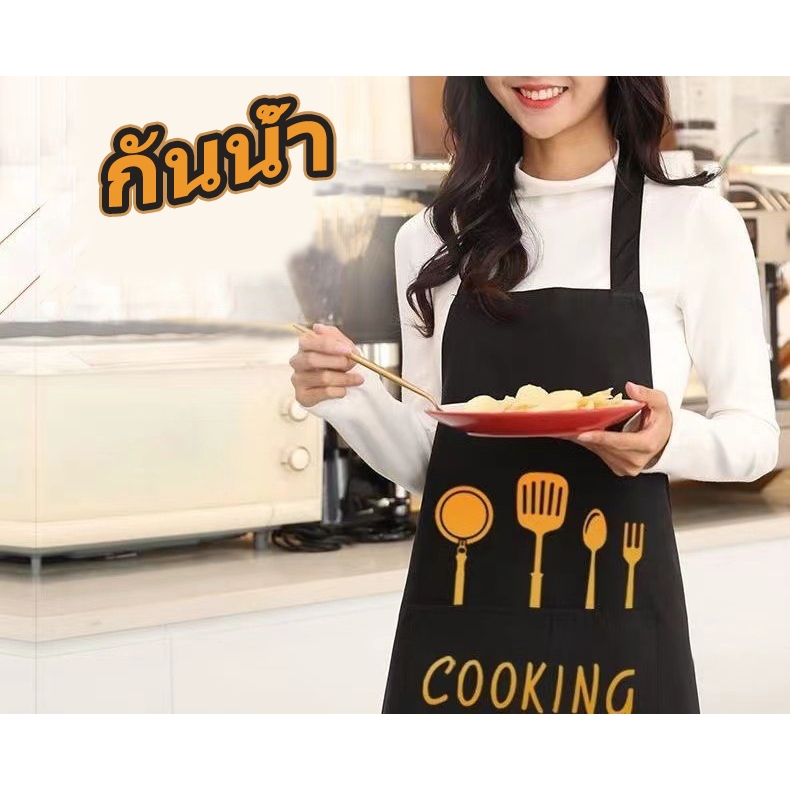 ผ้ากันเปื้อนครัวผ้ากันเปื้อนกันน้ํากันน้ํามันพร้อมกระเป๋าครัวทําอาหารงานครอบครัวเสื้อเชฟกันเปื้อน