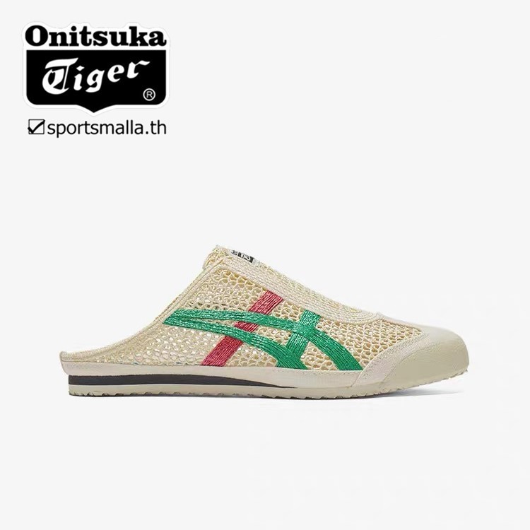 Onitsuka Mexico 66 SABOT ฤดูใบไม้ผลิฤดูร้อนรองเท้าแตะรองเท้าแตะผู้ชายผู้หญิง 1183C123-103