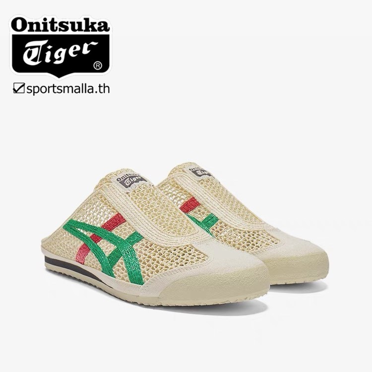 Onitsuka Mexico 66 SABOT ฤดูใบไม้ผลิฤดูร้อนรองเท้าแตะรองเท้าแตะผู้ชายผู้หญิง 1183C123-103