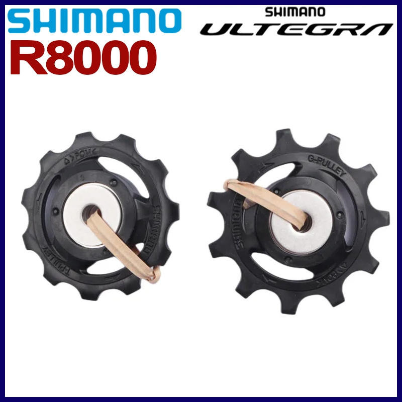 Shimano ULTEGRA R8000 11T ล้อ R8000 จักรยานเสือหมอบ Fit RD SS GS R8000 R8050 RX800 RX805 RX812 M8000