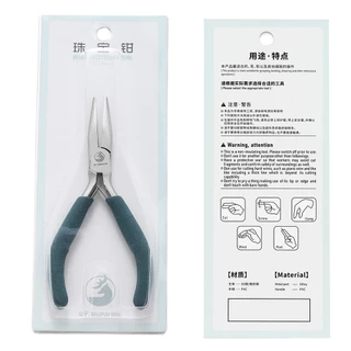 คีมทำเครื่องประดับมินิ มัลติฟังก์ชั่น เหล็กคาร์บอนสูงอย่างดี สำหรับ DIY สร้อยคอ/สร้อยข้อมือ เครื่องมือแฮนด์เมดพรีเมียม