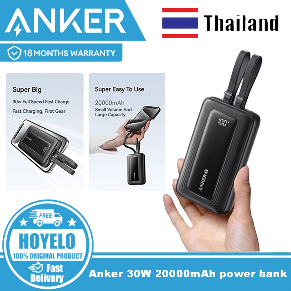 Anker 30W 20000mAh power bank มาพร้อมกับ dual line Type-c/L พลังงานมือถือแบบพกพา PD ชาร์จเร็ว