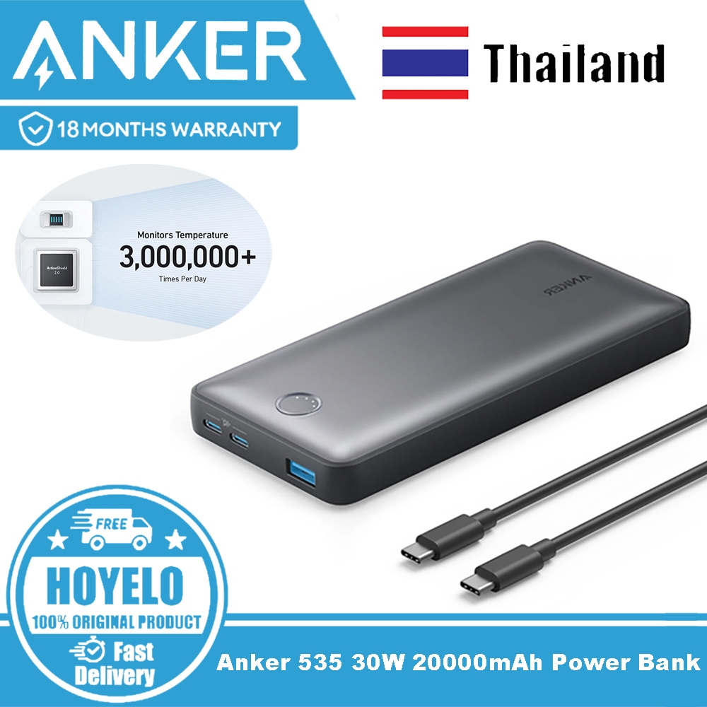 Anker 535 30W สูงสุด 20000mAh Power Bank (PowerCore 20K) Power IQ 3.0 เครื่องชาร์จแบบพกพา