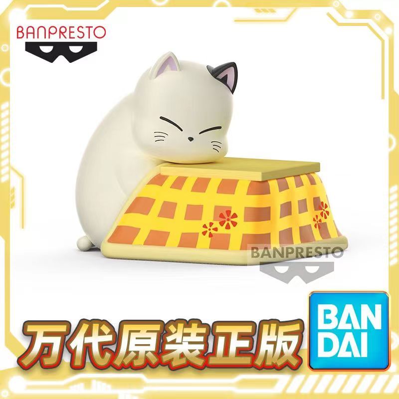 โรงงานแว่นตา Bandai Lucky Star Boy SOFVIMATES Stove Cat Scenery Figure