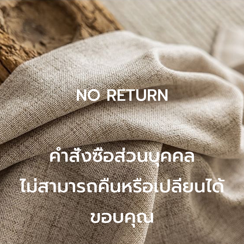 <ATLAS>ผ้าม่านที่กําหนดเอง (ความสูงผ้าม่านดัดแปลง)