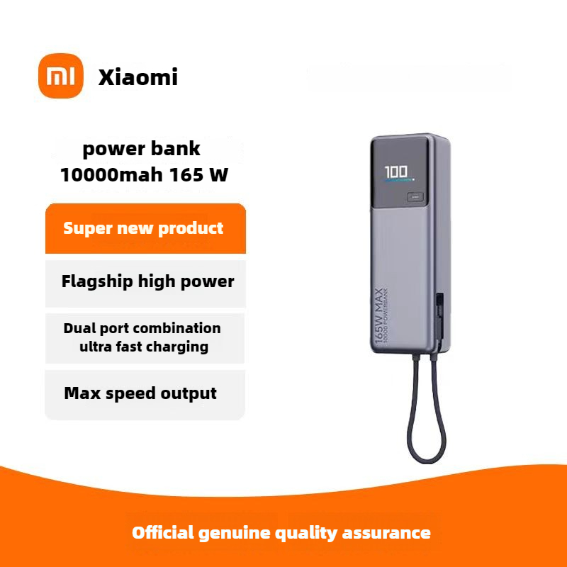 Xiaomi Original 165W 10000mah Powerbank จอแสดงผลดิจิตอลแบบพกพา Quick Charging Power Bank