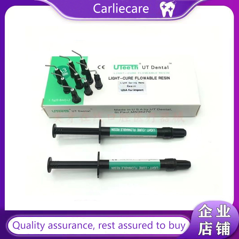 Uteeth UT Fluid เรซิ่น Flow บรรจุ Light Curing วัสดุทันตกรรม 2 ชิ้น/กล่อง
