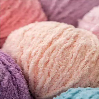 DUWEN ไหมขนแกะ ขนสั้น 50 กรัม ไหมพรม 3ply