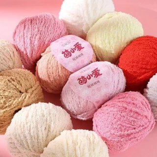 DUWEN ไหมขนแกะ ขนสั้น 50 กรัม ไหมพรม 3ply