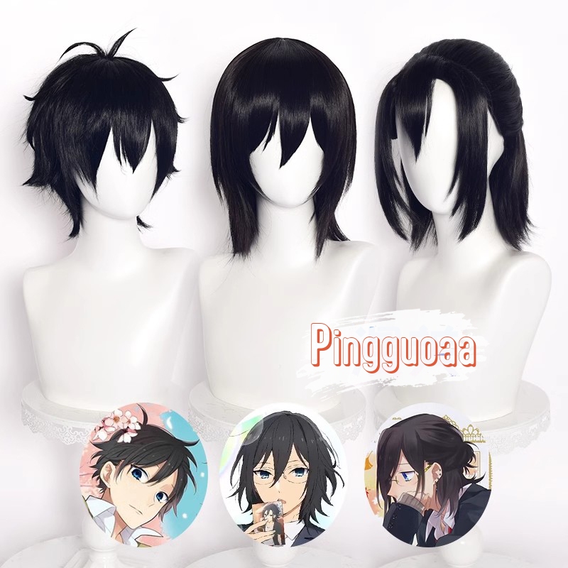 【Manmei】Anime Horimiya Miyamura Izumi Cosplay Wigs Heat Resistant Synthetic Wig