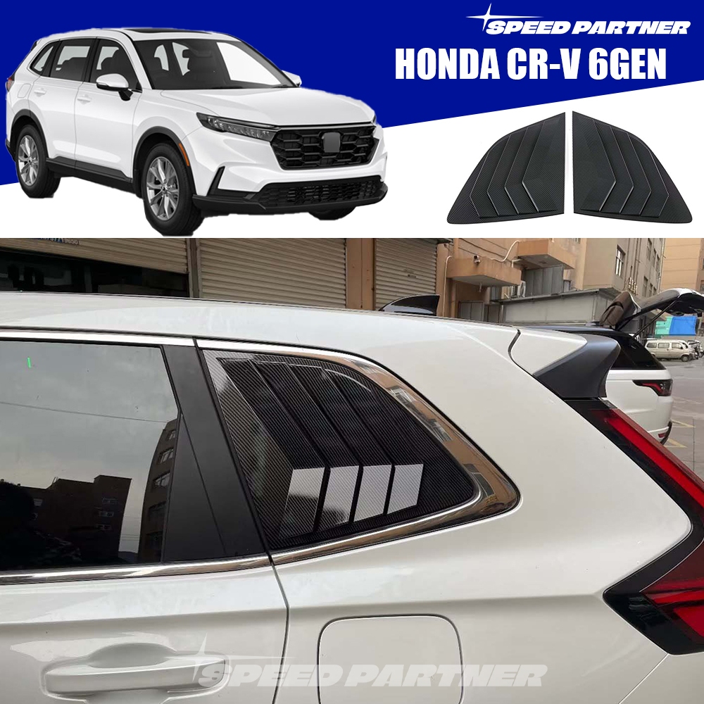 Honda CR-V มู่ลี่คาร์บอนไฟเบอร์/Bright Black Venetian สปอยเลอร์กระจกหลังสําหรับ CRV G6 (2023-2024)