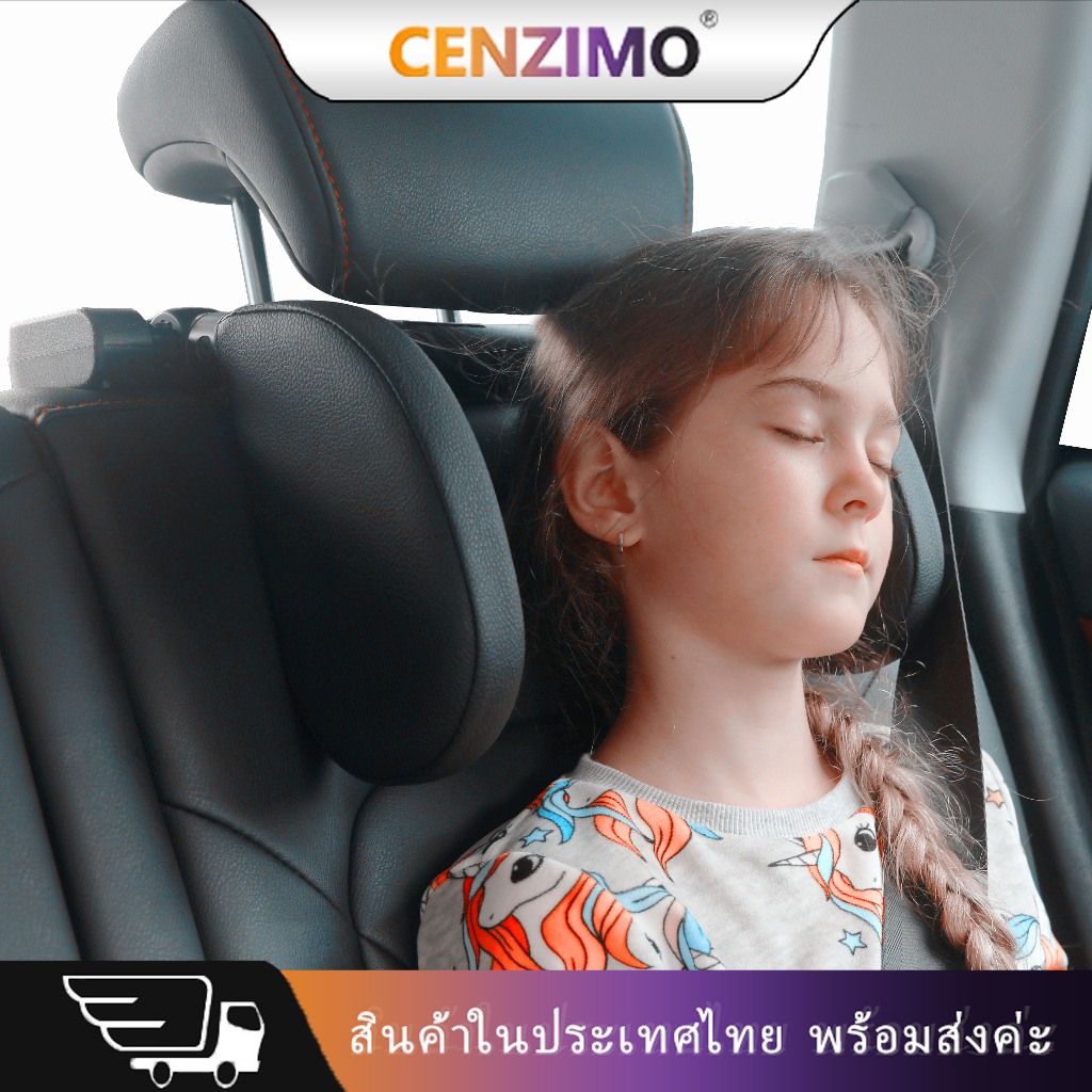 CENZIMO หมอนรองคอ หมอนรองคอ อุปกรณ์ตกแต่งในรถยนต์ 360° พนักพิงศีรษะ เมมโมรี่โฟม หนังนิ่ม