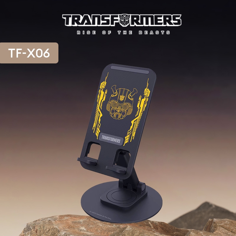 Transformers TF-X06 ขาตั้งโทรศัพท์มือถือแบบหมุนได้โทรศัพท์มือถือแท็บเล็ตขาตั้งแบบหมุนได้พับแบบพกพาทนทานขาตั้งมัลติฟังก์ชั่น